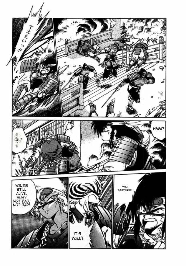 Ginga Sengoku Gunyuuden Rai Chapter 5 page 19 - 