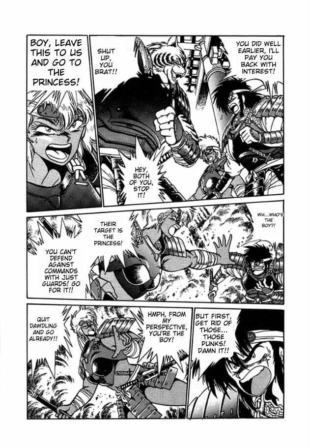 Ginga Sengoku Gunyuuden Rai Chapter 5 page 20 - 