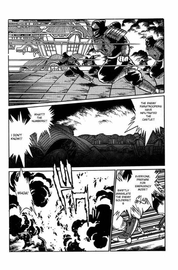 Ginga Sengoku Gunyuuden Rai Chapter 5 page 4 - 