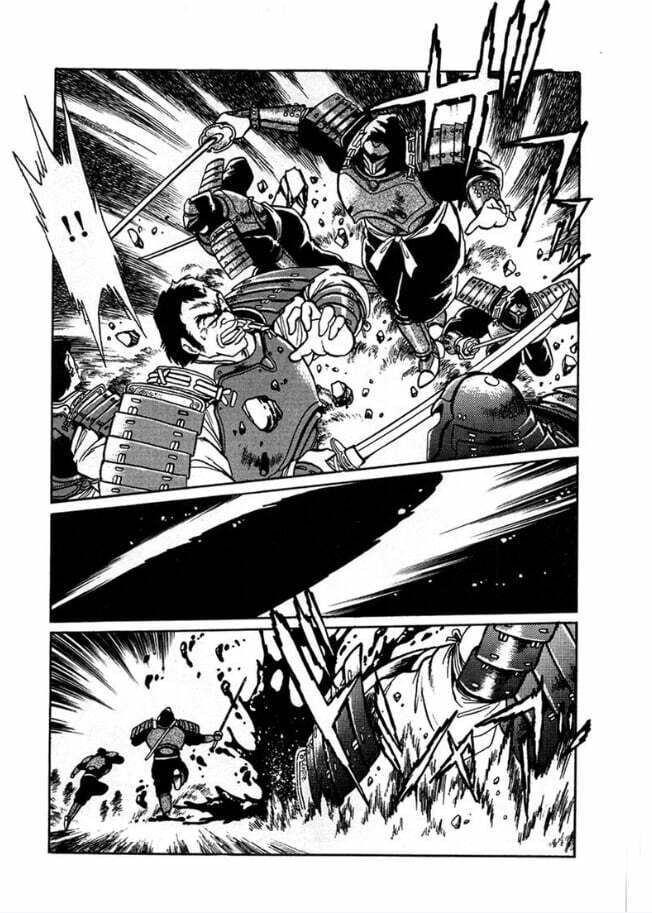 Ginga Sengoku Gunyuuden Rai Chapter 5 page 5 - 