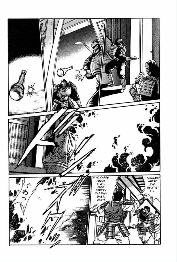Ginga Sengoku Gunyuuden Rai Chapter 5 page 6 - 