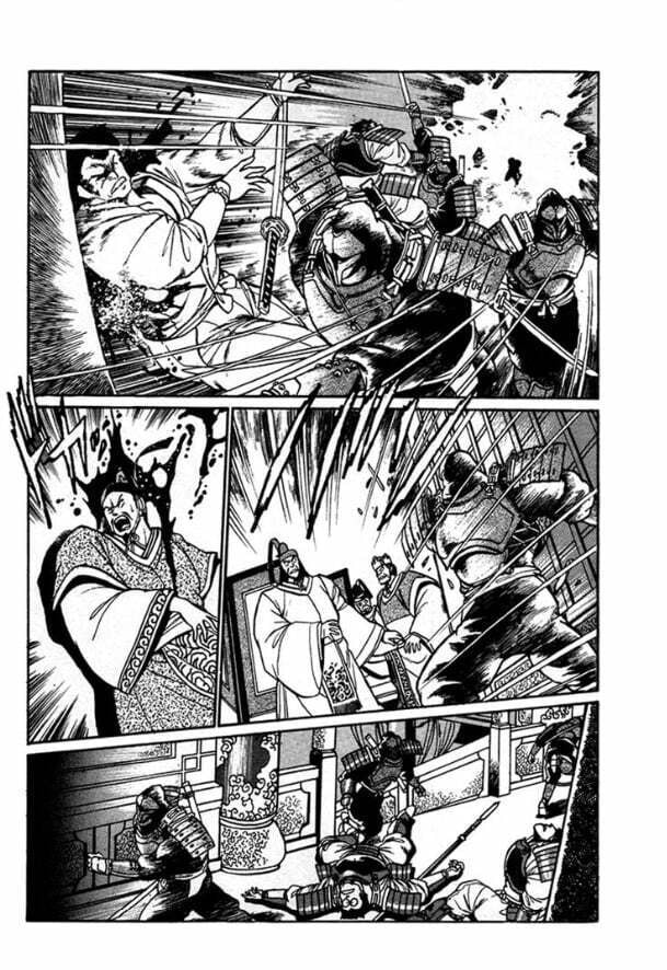Ginga Sengoku Gunyuuden Rai Chapter 5 page 7 - 