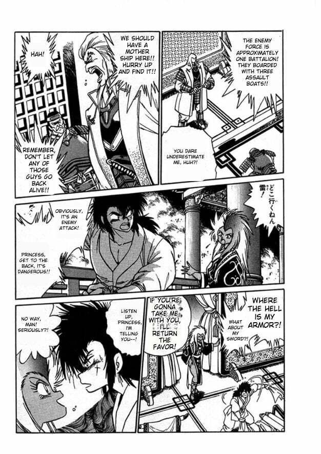 Ginga Sengoku Gunyuuden Rai Chapter 5 page 9 - 