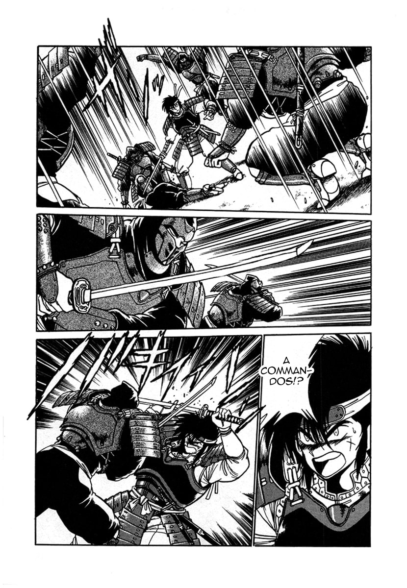 Ginga Sengoku Gunyuuden Rai Chapter 6 page 1 - 