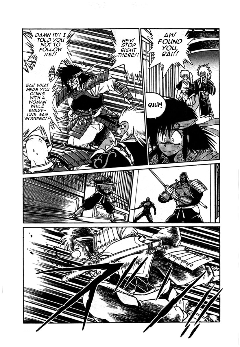 Ginga Sengoku Gunyuuden Rai Chapter 6 page 11 - 