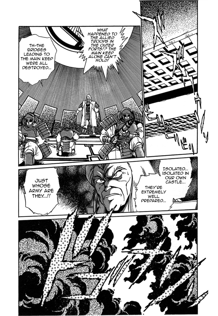Ginga Sengoku Gunyuuden Rai Chapter 6 page 12 - 
