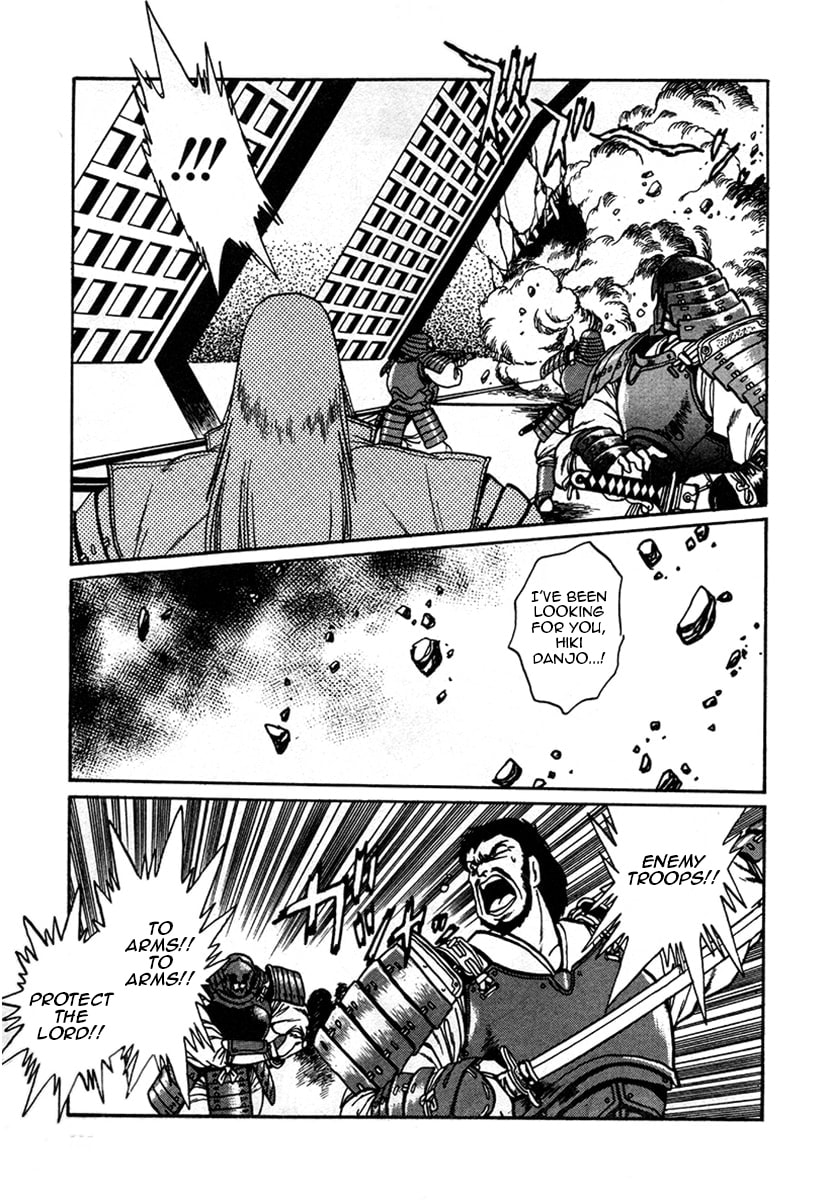 Ginga Sengoku Gunyuuden Rai Chapter 6 page 13 - 