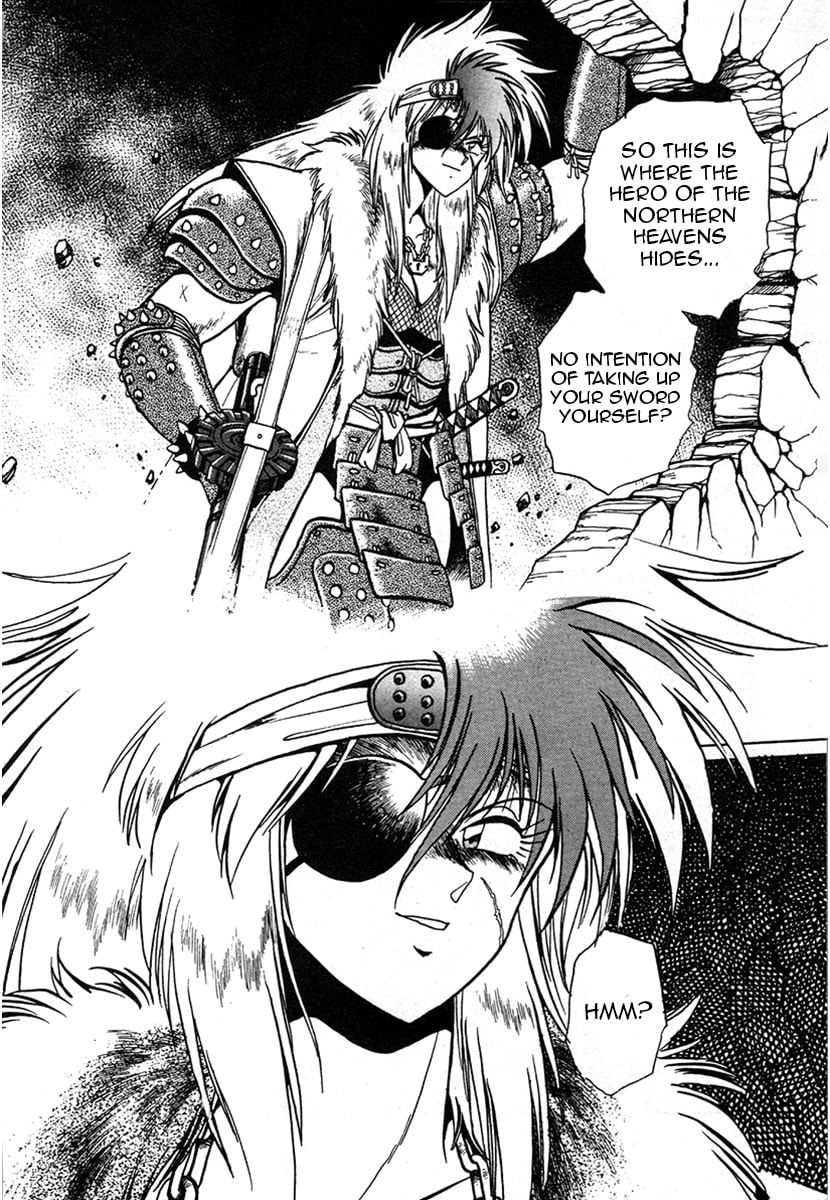 Ginga Sengoku Gunyuuden Rai Chapter 6 page 14 - 