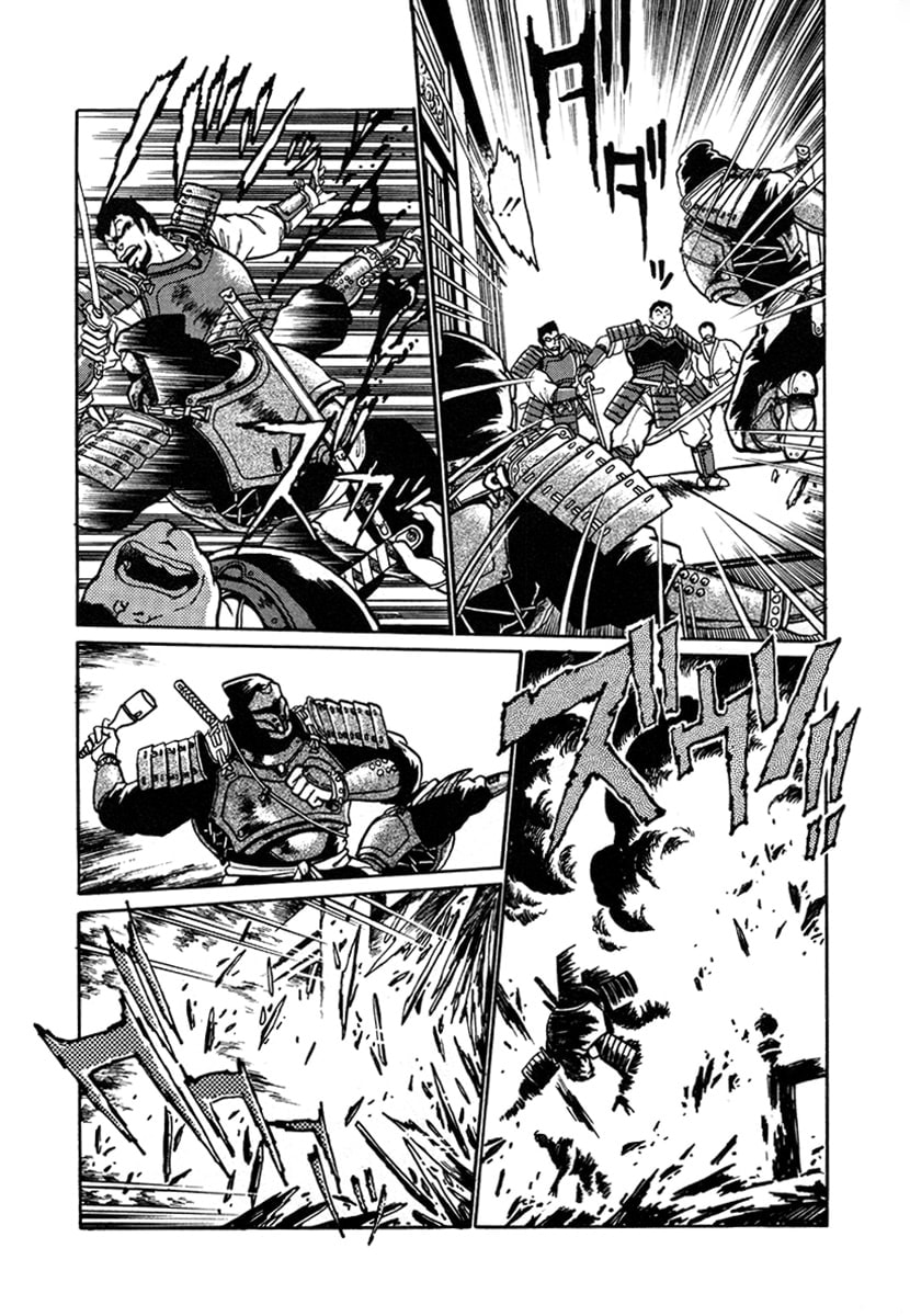 Ginga Sengoku Gunyuuden Rai Chapter 6 page 6 - 