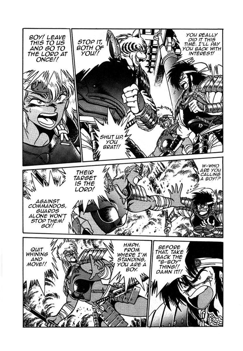 Ginga Sengoku Gunyuuden Rai Chapter 6 page 8 - 