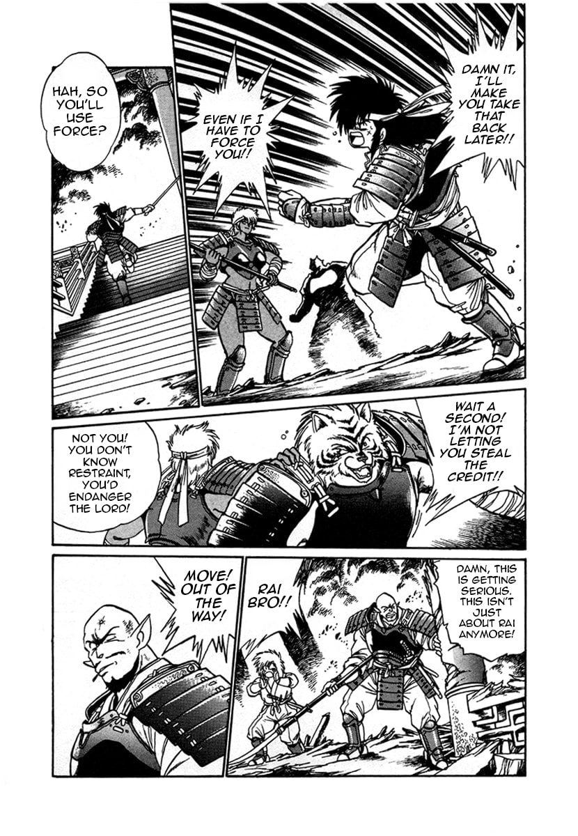 Ginga Sengoku Gunyuuden Rai Chapter 6 page 9 - 