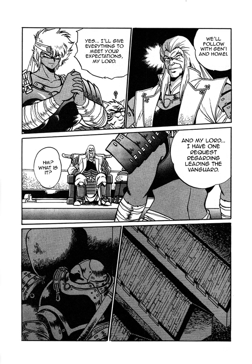 Ginga Sengoku Gunyuuden Rai Chapter 8 page 2 - 