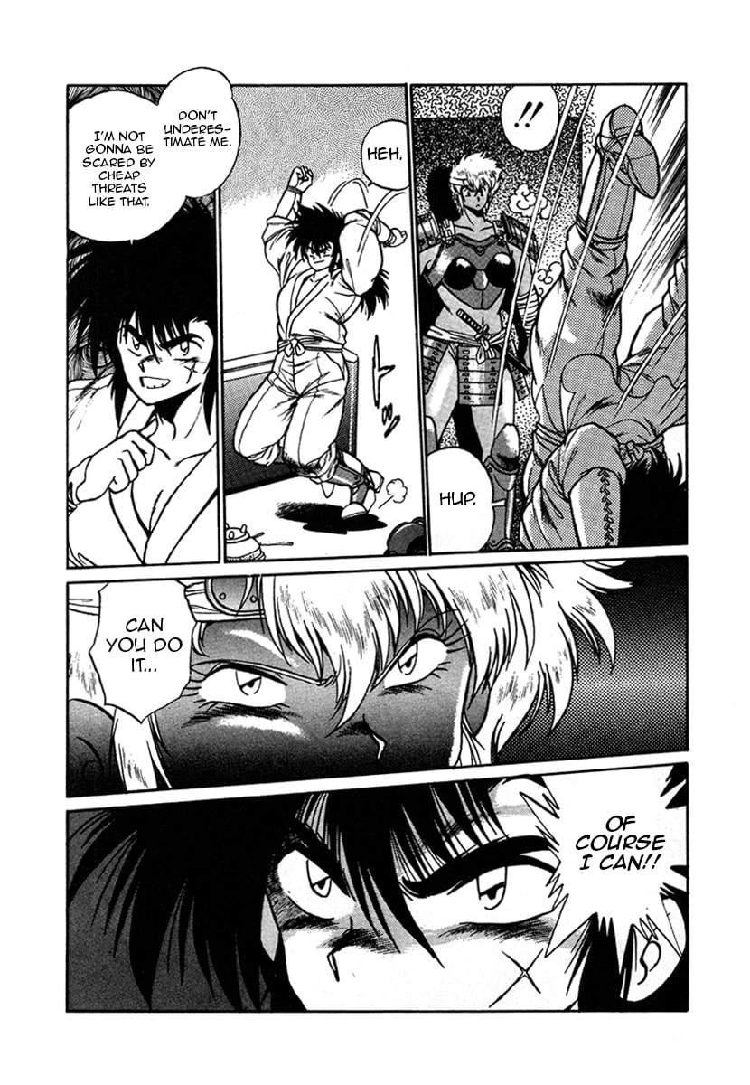 Ginga Sengoku Gunyuuden Rai Chapter 8 page 16 - 