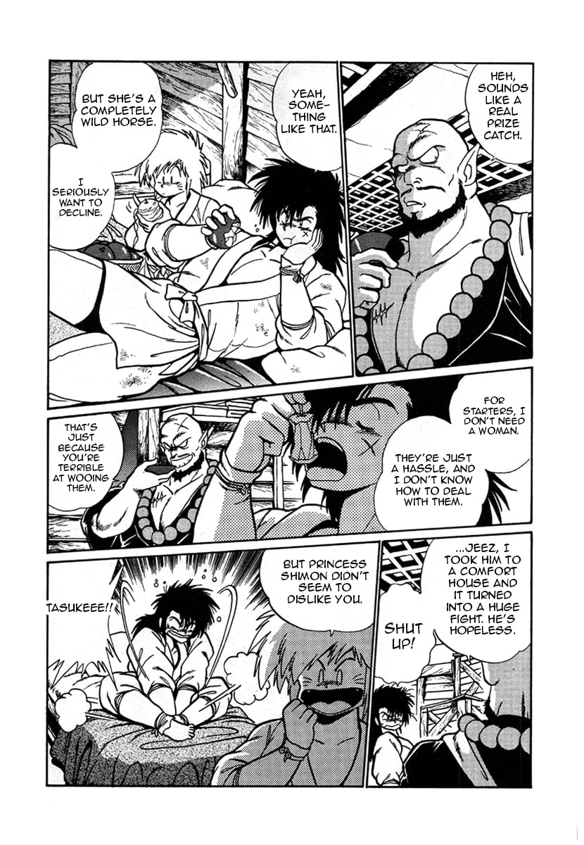 Ginga Sengoku Gunyuuden Rai Chapter 8 page 3 - 