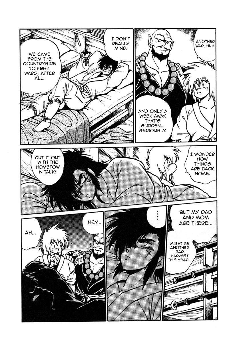 Ginga Sengoku Gunyuuden Rai Chapter 8 page 6 - 