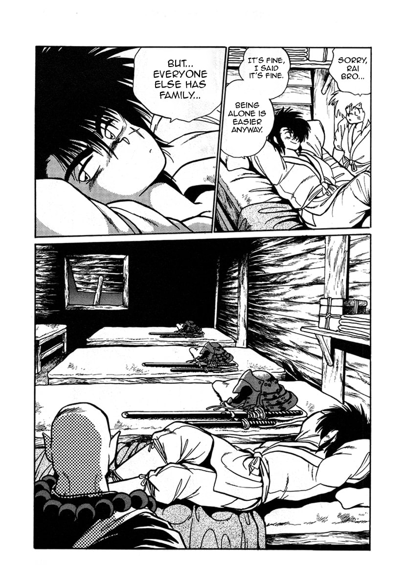 Ginga Sengoku Gunyuuden Rai Chapter 8 page 7 - 