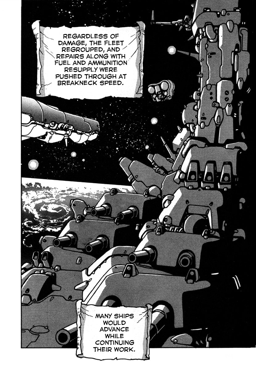 Ginga Sengoku Gunyuuden Rai Chapter 9 page 1 - 