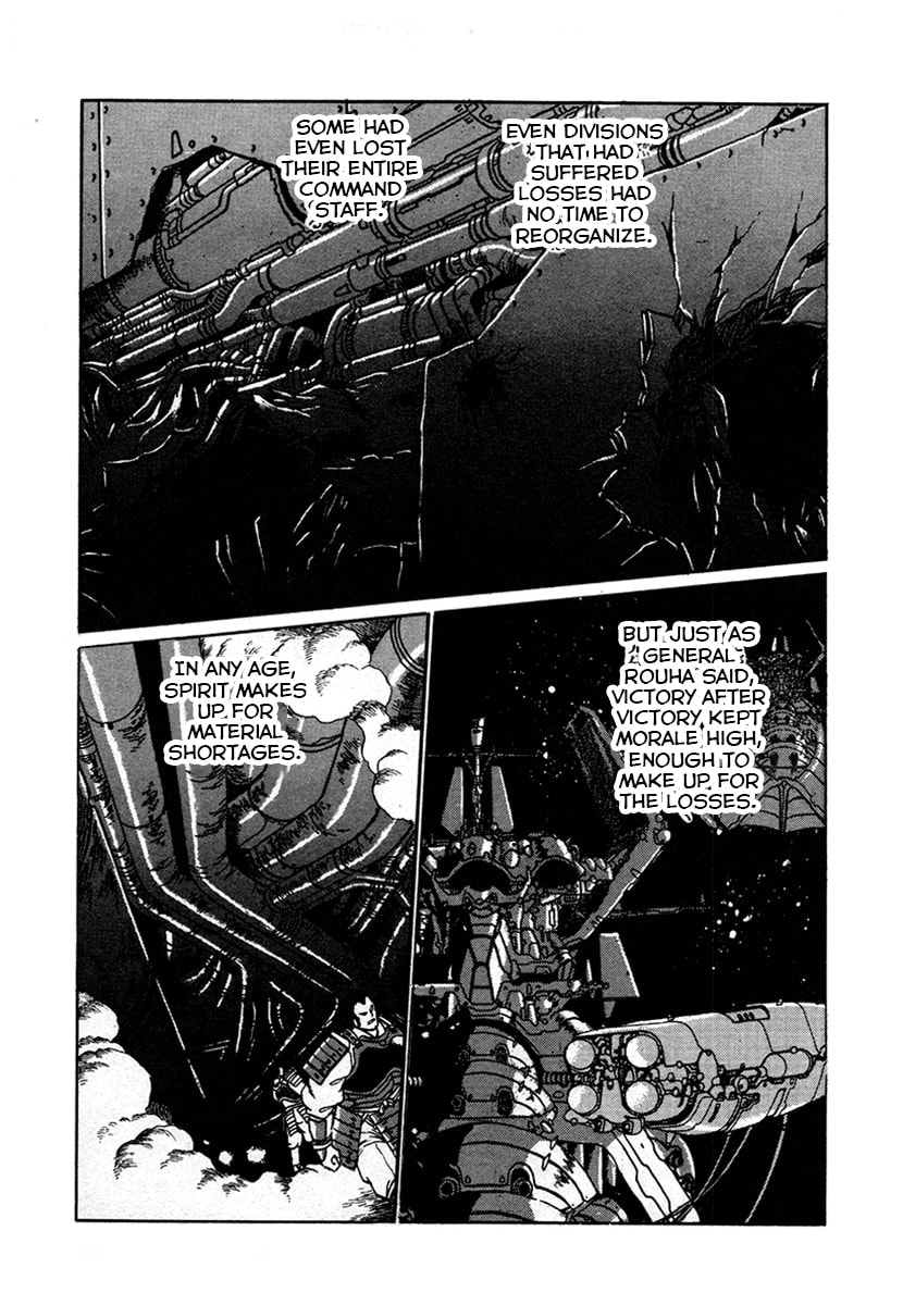 Ginga Sengoku Gunyuuden Rai Chapter 9 page 2 - 