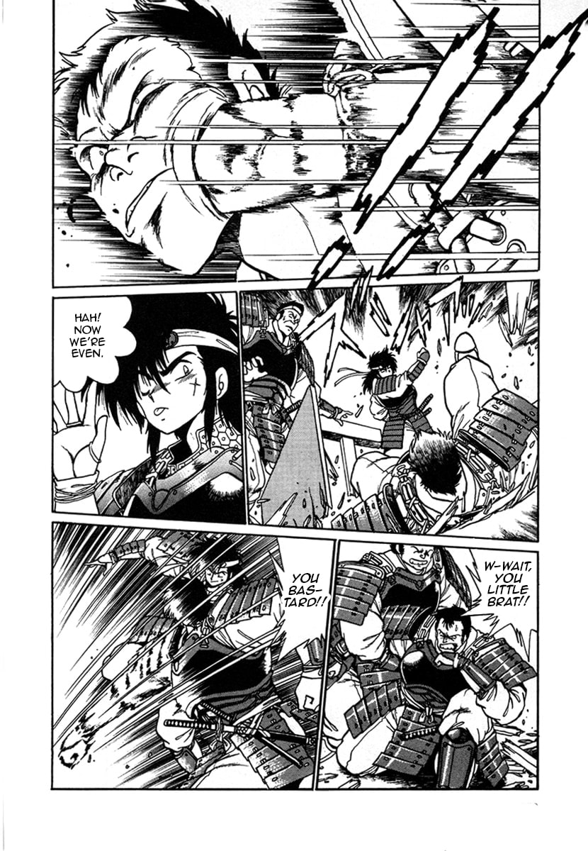 Ginga Sengoku Gunyuuden Rai Chapter 9 page 11 - 