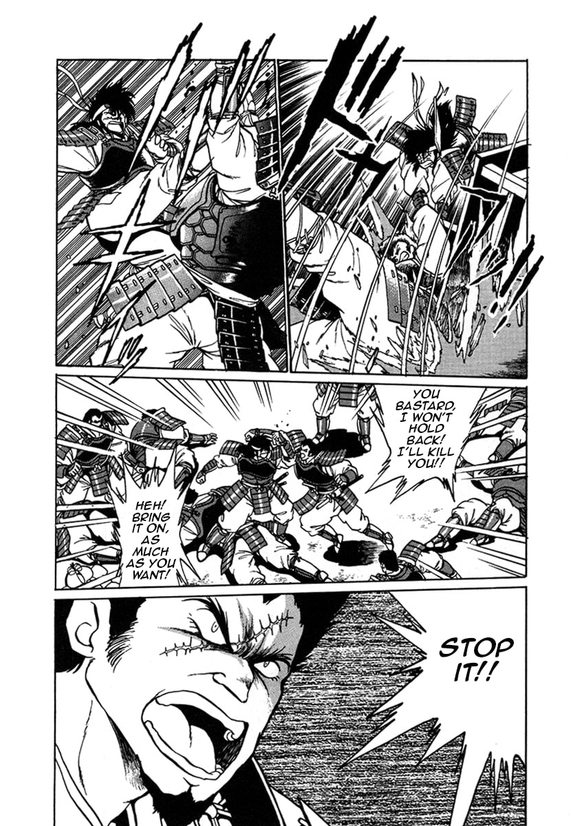 Ginga Sengoku Gunyuuden Rai Chapter 9 page 13 - 