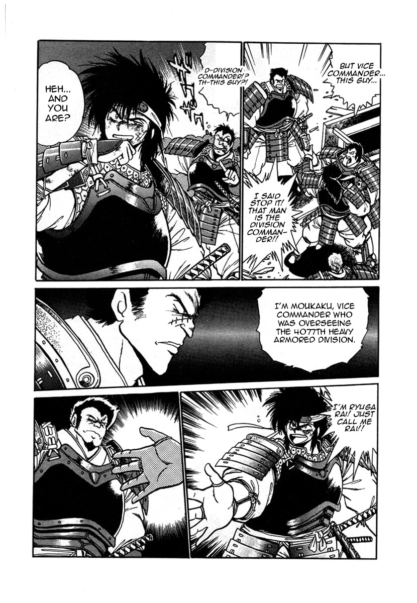 Ginga Sengoku Gunyuuden Rai Chapter 9 page 14 - 