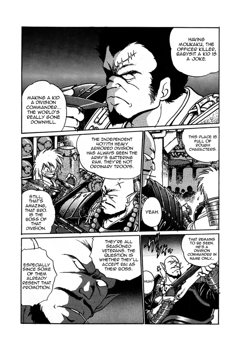 Ginga Sengoku Gunyuuden Rai Chapter 9 page 8 - 