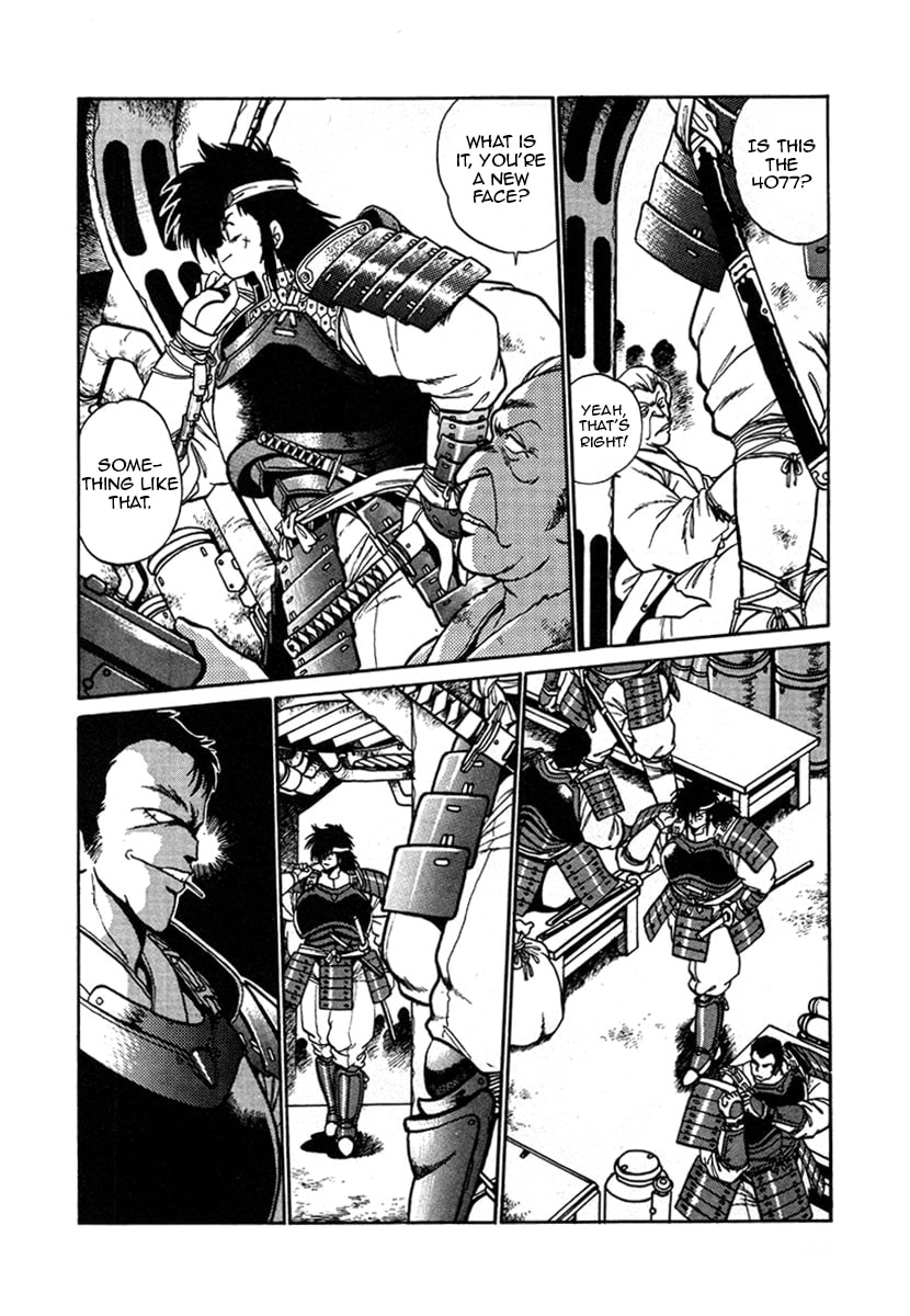 Ginga Sengoku Gunyuuden Rai Chapter 9 page 9 - 