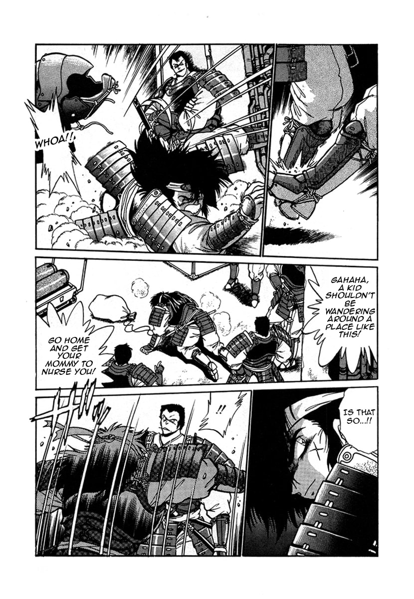 Ginga Sengoku Gunyuuden Rai Chapter 9 page 10 - 