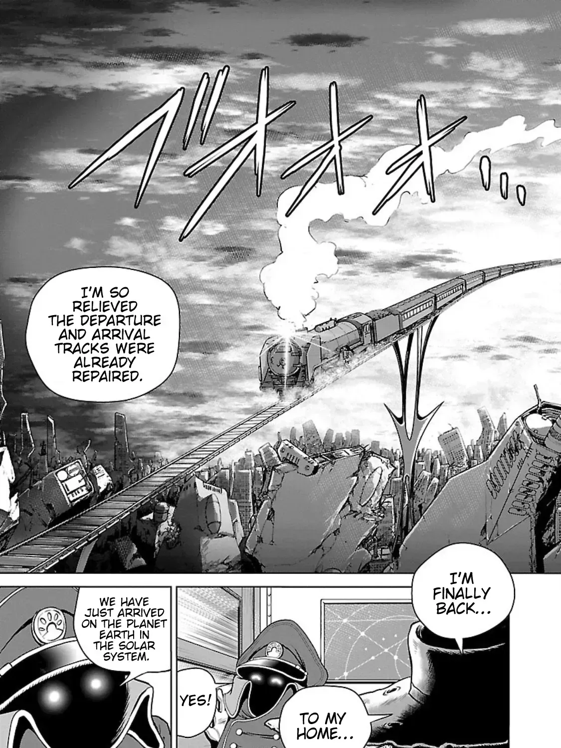 Ginga Tetsudo 999 - Another Story: Arutimeto Jani Chapter 1.1 page 11 - 
