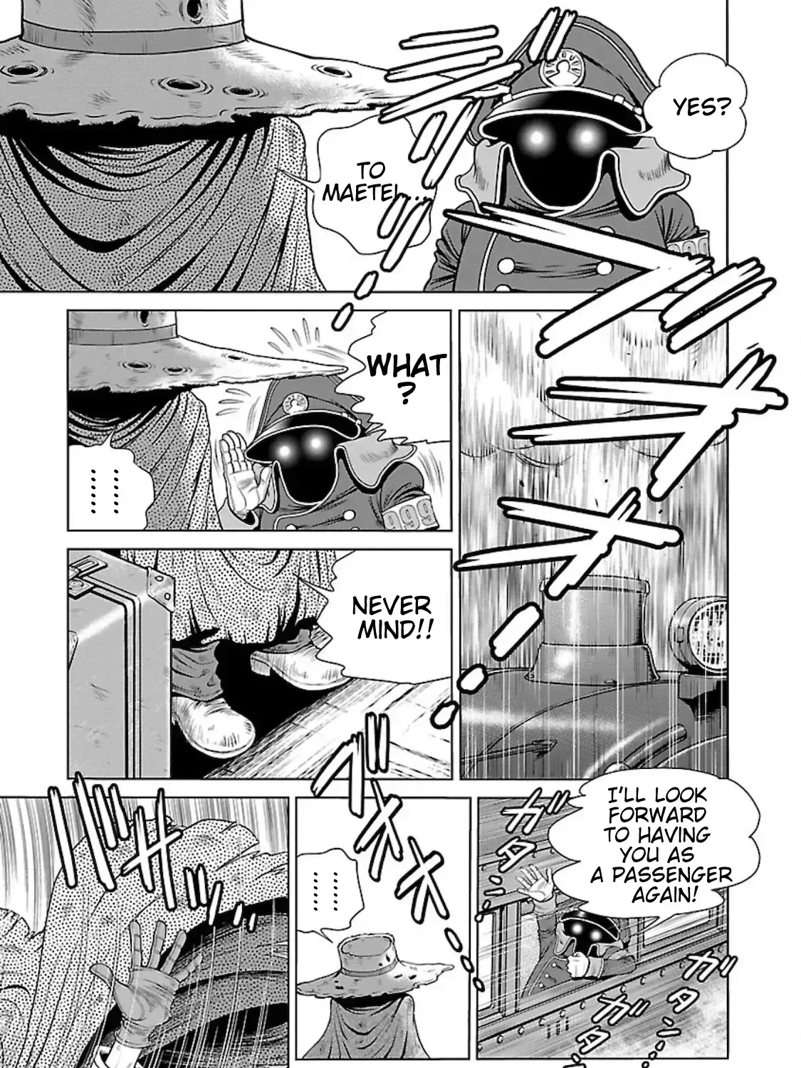 Ginga Tetsudo 999 - Another Story: Arutimeto Jani Chapter 1.1 page 15 - 