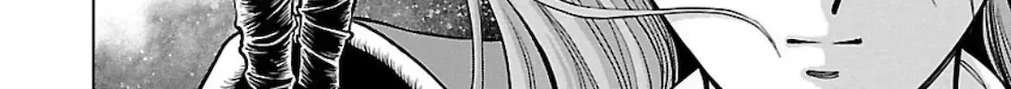 Ginga Tetsudo 999 - Another Story: Arutimeto Jani Chapter 1.1 page 26 - 