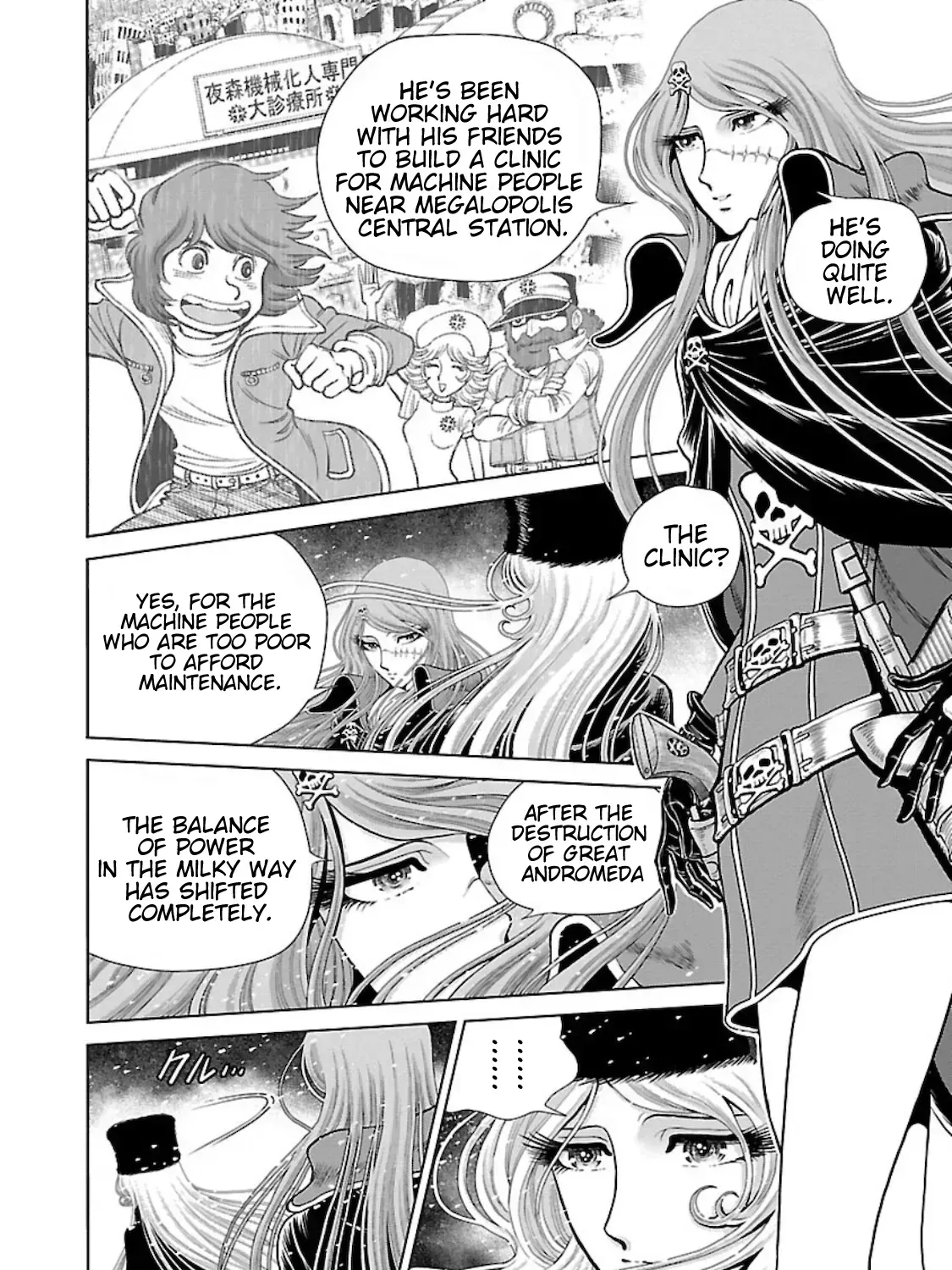 Ginga Tetsudo 999 - Another Story: Arutimeto Jani Chapter 1.1 page 33 - 