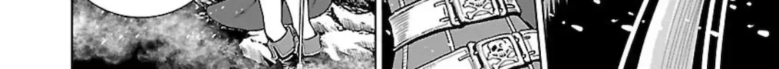 Ginga Tetsudo 999 - Another Story: Arutimeto Jani Chapter 1.1 page 38 - 