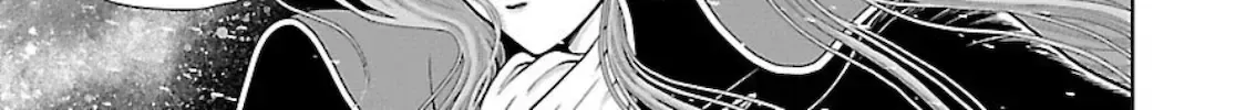 Ginga Tetsudo 999 - Another Story: Arutimeto Jani Chapter 1.1 page 40 - 