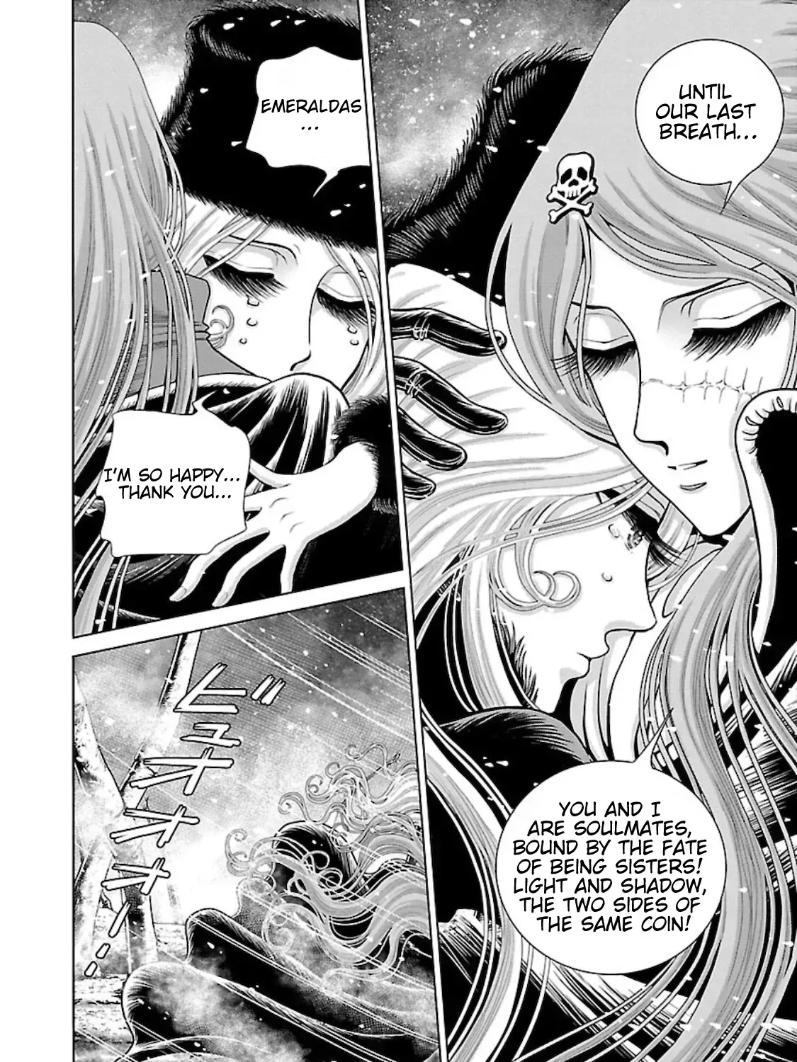 Ginga Tetsudo 999 - Another Story: Arutimeto Jani Chapter 1.1 page 45 - 