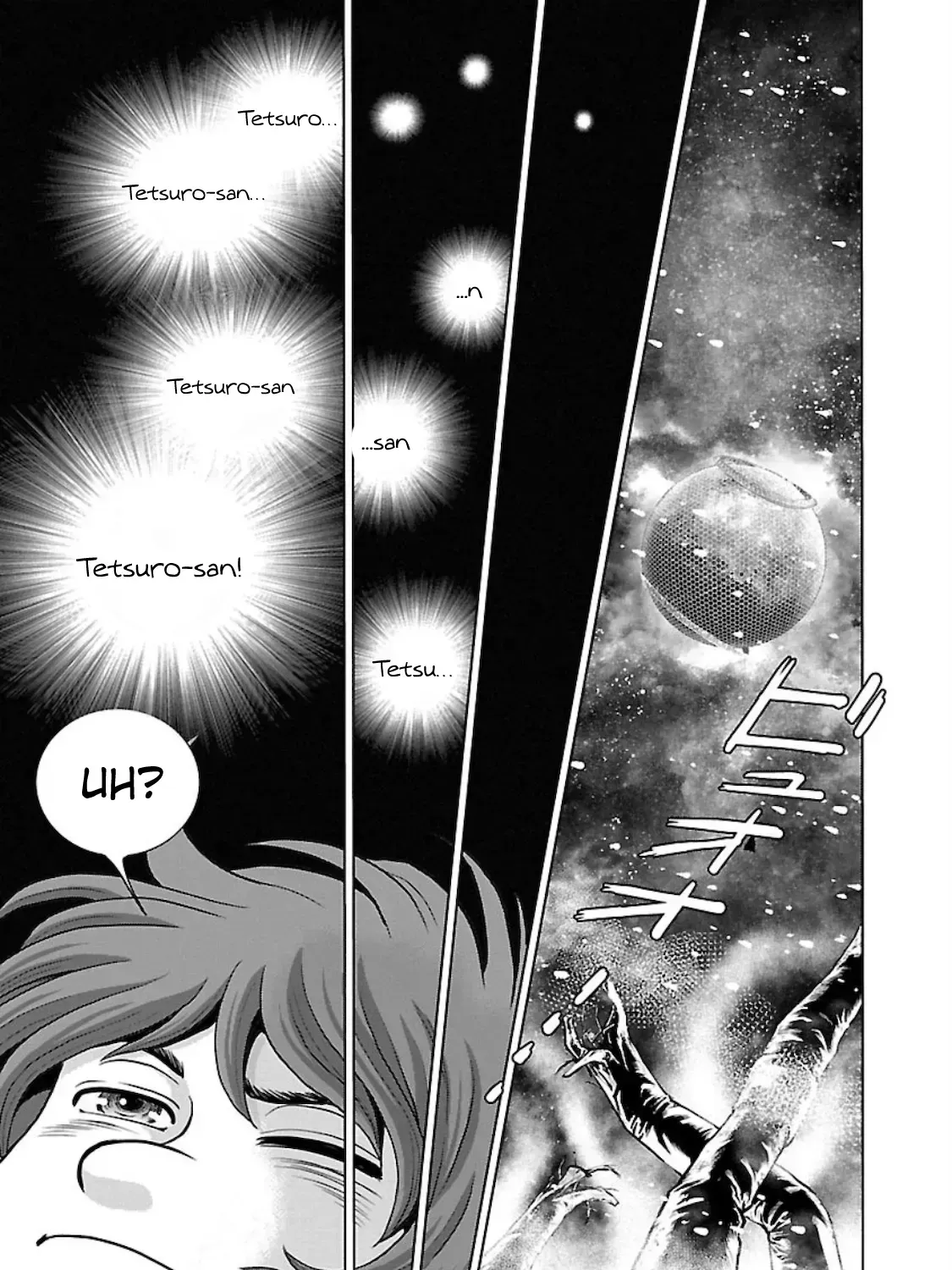 Ginga Tetsudo 999 - Another Story: Arutimeto Jani Chapter 1.1 page 47 - 