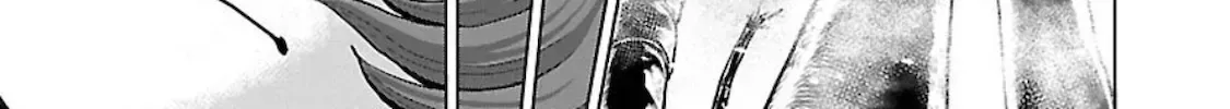 Ginga Tetsudo 999 - Another Story: Arutimeto Jani Chapter 1.1 page 48 - 