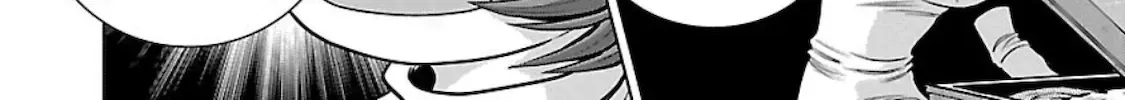 Ginga Tetsudo 999 - Another Story: Arutimeto Jani Chapter 1.1 page 50 - 