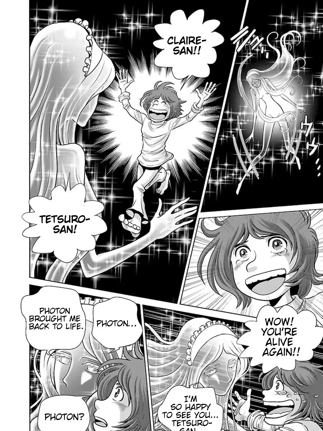 Ginga Tetsudo 999 - Another Story: Arutimeto Jani Chapter 1.1 page 53 - 