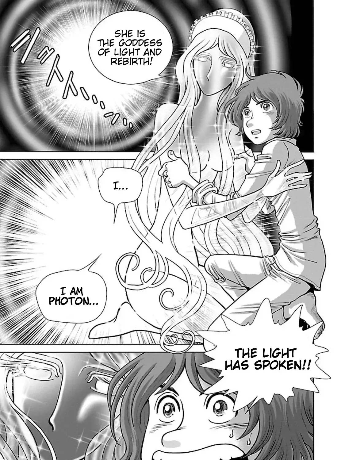 Ginga Tetsudo 999 - Another Story: Arutimeto Jani Chapter 1.1 page 55 - 