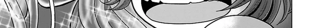 Ginga Tetsudo 999 - Another Story: Arutimeto Jani Chapter 1.1 page 56 - 