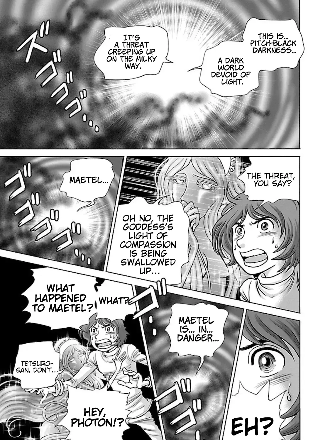 Ginga Tetsudo 999 - Another Story: Arutimeto Jani Chapter 1.1 page 59 - 