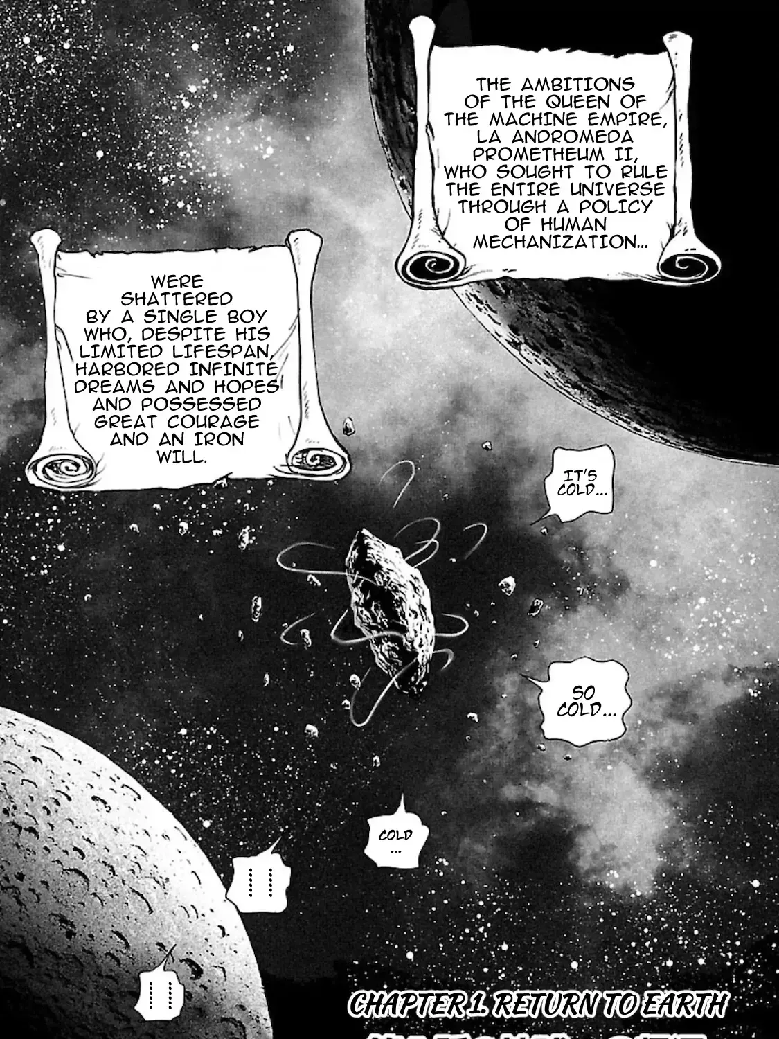 Ginga Tetsudo 999 - Another Story: Arutimeto Jani Chapter 1.1 page 7 - 
