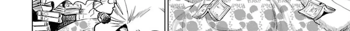 Ginga Tetsudo 999 - Another Story: Arutimeto Jani Chapter 1.1 page 62 - 