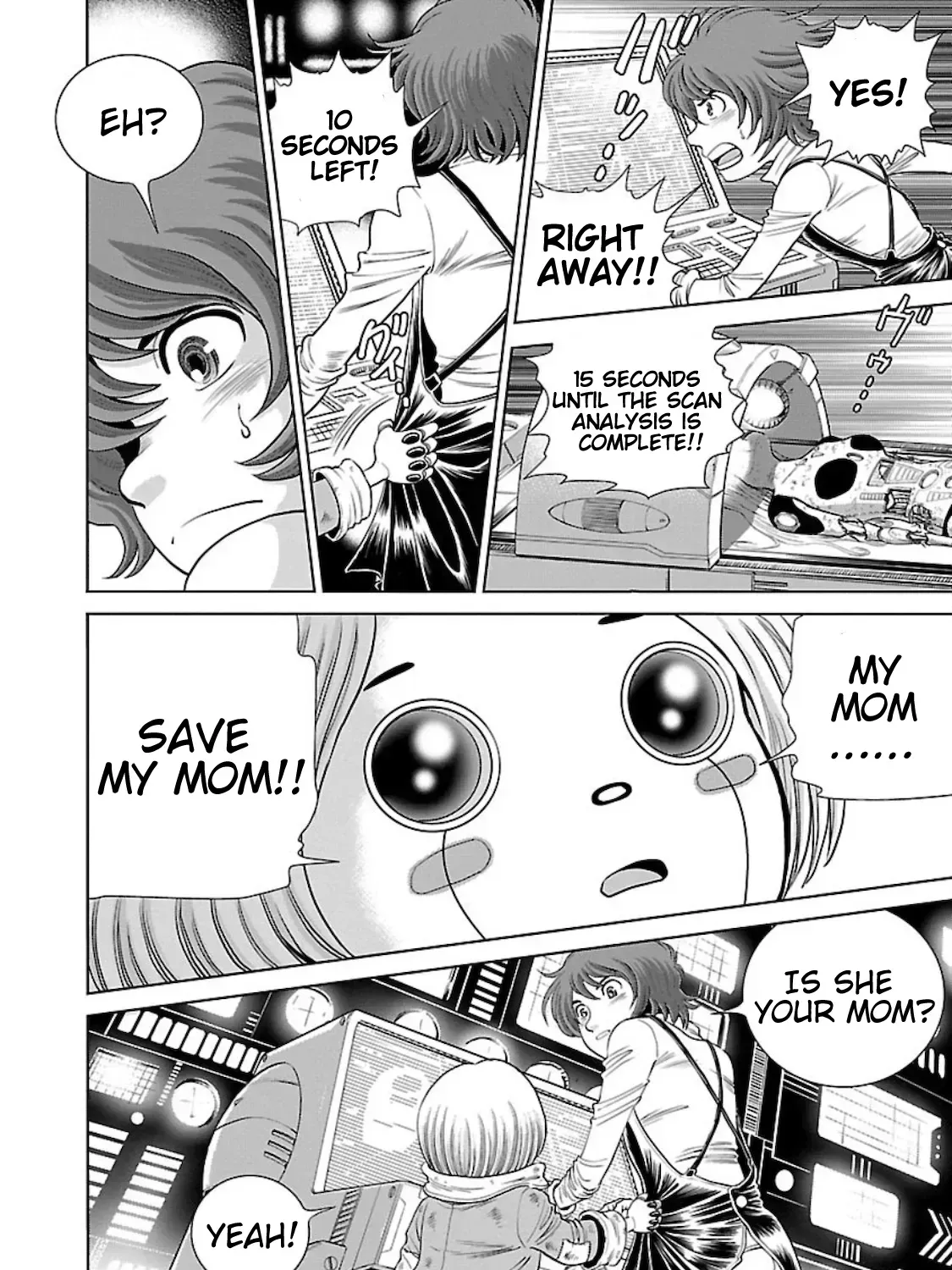 Ginga Tetsudo 999 - Another Story: Arutimeto Jani Chapter 1.1 page 65 - 