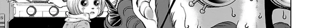Ginga Tetsudo 999 - Another Story: Arutimeto Jani Chapter 1.1 page 68 - 