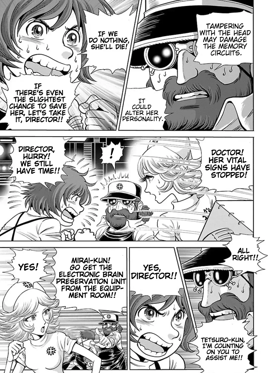 Ginga Tetsudo 999 - Another Story: Arutimeto Jani Chapter 1.1 page 71 - 