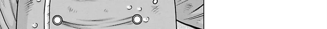 Ginga Tetsudo 999 - Another Story: Arutimeto Jani Chapter 1.1 page 76 - 