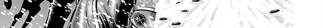 Ginga Tetsudo 999 - Another Story: Arutimeto Jani Chapter 1.1 page 84 - 