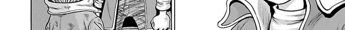 Ginga Tetsudo 999 - Another Story: Arutimeto Jani Chapter 1.1 page 86 - 